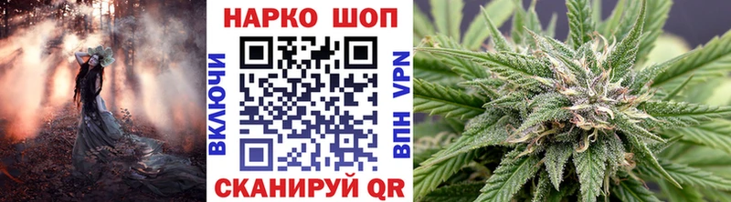 Где найти наркотики Кодинск ОМГ ОМГ как зайти Амфетамин МАРИХУАНА МЕФ КОКАИН