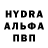 КЕТАМИН VHQ Earold Po
