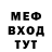 Метадон methadone misterbonzai08
