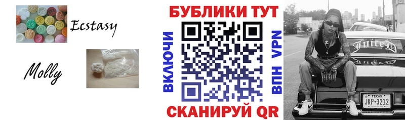 ЭКСТАЗИ ешки  Кодинск 