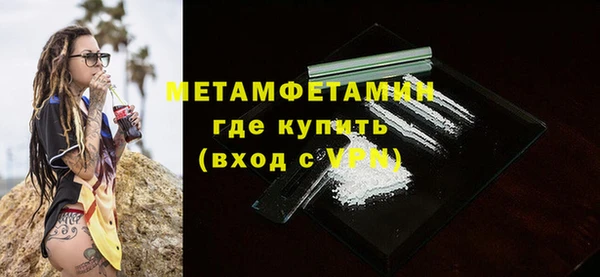 кокаин колумбия Баксан