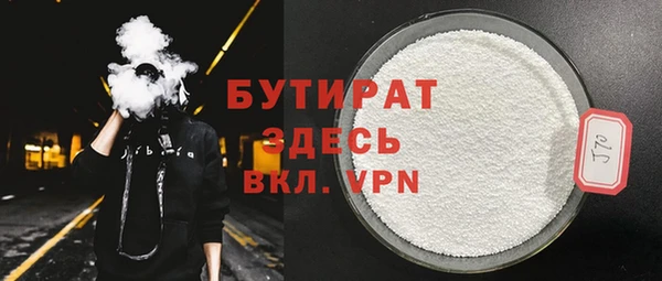 кокаин колумбия Баксан