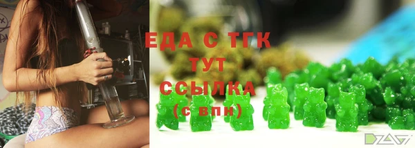 кокаин колумбия Баксан