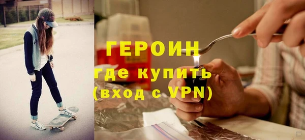 Альфа ПВП Беломорск