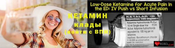 марки lsd Белоозёрский