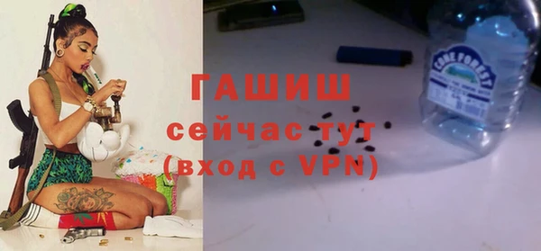 кокаин колумбия Баксан