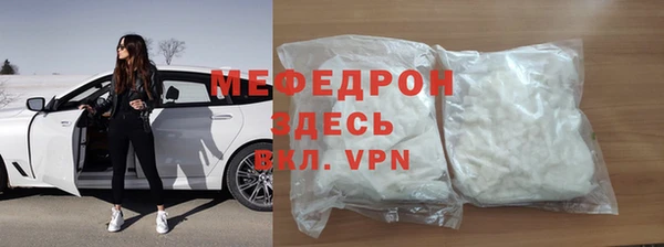 марки nbome Переславль-Залесский