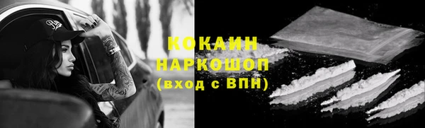 винт Балахна