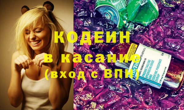 винт Балахна
