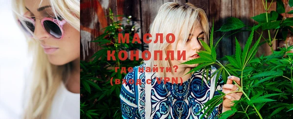 прущие грибы Балабаново