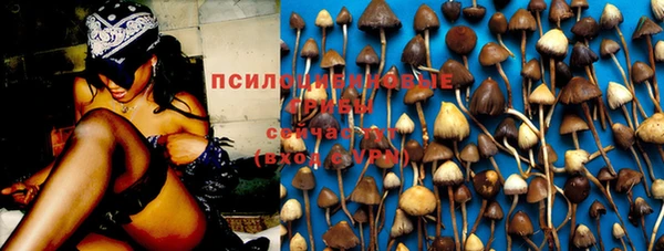 кокаин колумбия Баксан