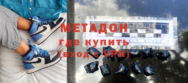 винт Балахна