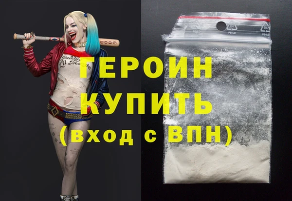 кокаин колумбия Баксан