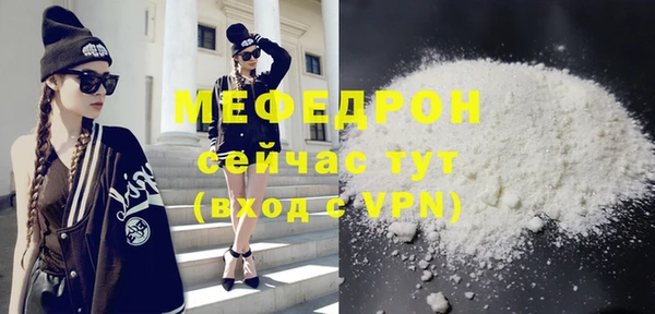 прущие грибы Балабаново