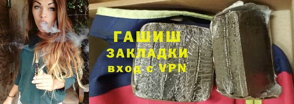 кокаин колумбия Баксан