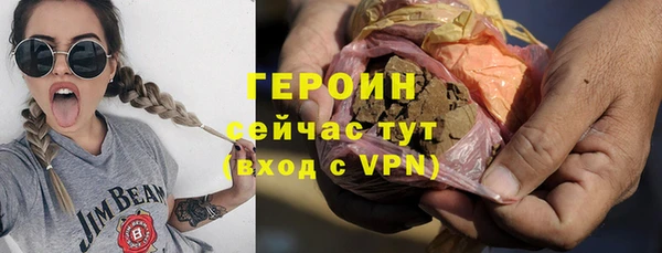 прущие грибы Балабаново
