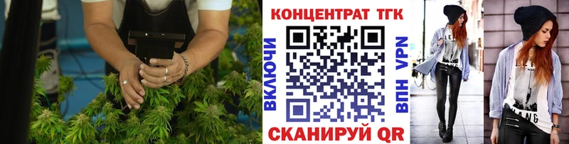 купить  цена  Кодинск  гидра ссылки  Дистиллят ТГК гашишное масло 